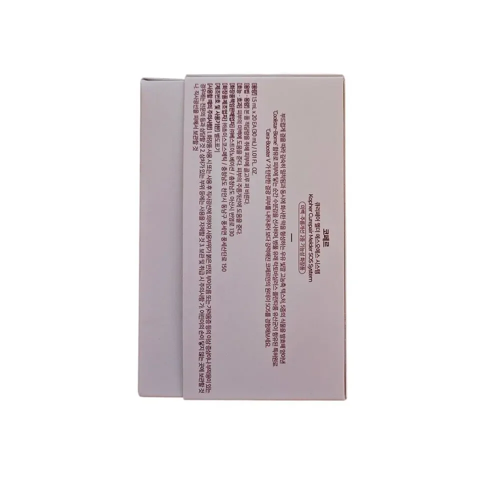 Kopher Curepair Melder SOS System